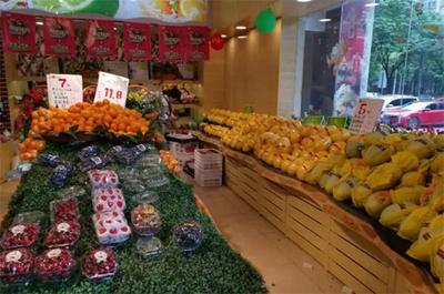 精品果店 解鎖創業新藍海，共赴水果零售的盛宴